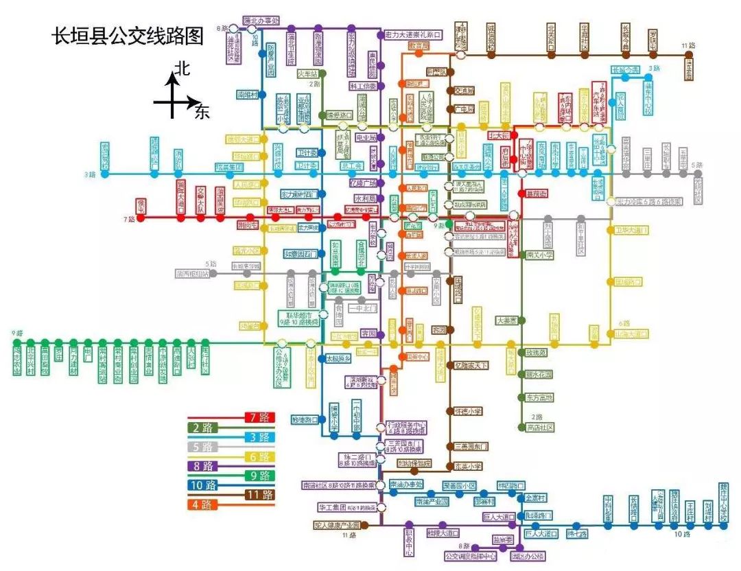 必看2020最新版长垣公交线路及站点大全再也不怕坐错车啦