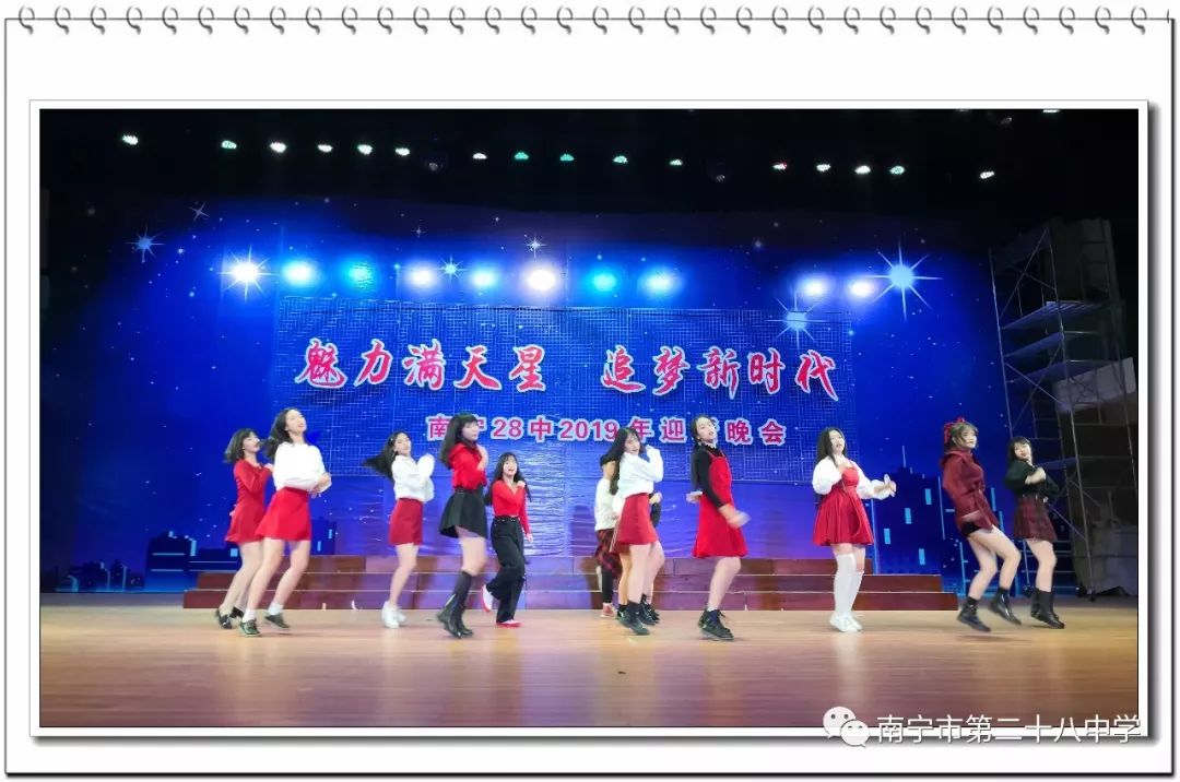 互动表演教学视频 2da518810eae46efa8d3b960c5ad89f2.jpeg