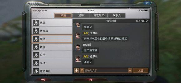 2e5a817844f348aa947cf139b01b0f6c.jpeg