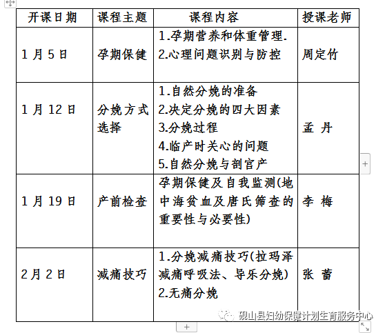 砚山县2020年Gdp_砚山县地图全图