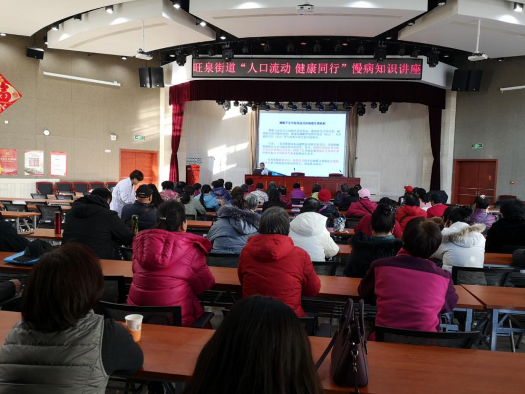 房山区流动人口_房山区地图(3)