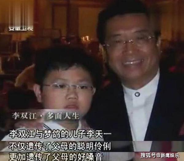 原创曝李天一入狱7年狱中组乐队,容貌大变认不出,女受害者患精神病