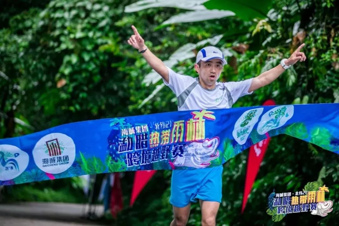 勐腊热带雨林跨境越野赛落下帷幕