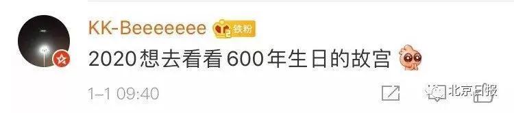 紫禁城600岁了！这组新老照片对比疯狂刷屏