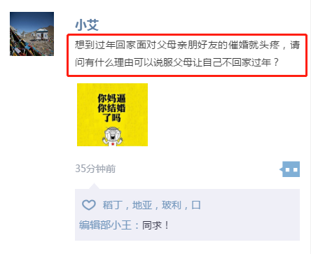 怎么样才算暴扣 3949e496047f4ecfa1b7232e0f3486bd.png