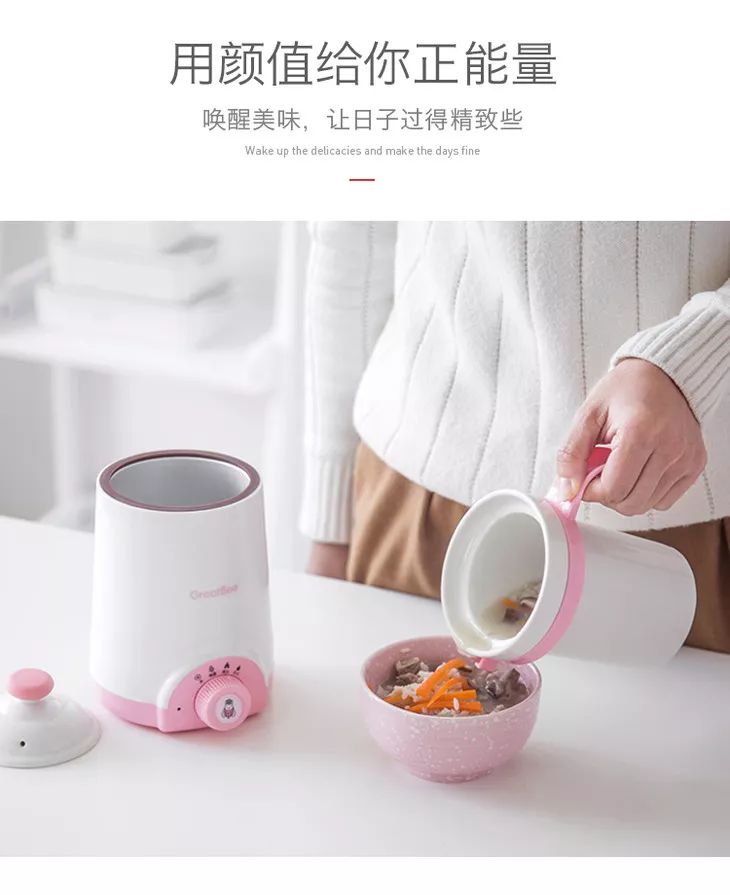 这是什么迷你黑科技,热水温奶熬粥炖煮不要太