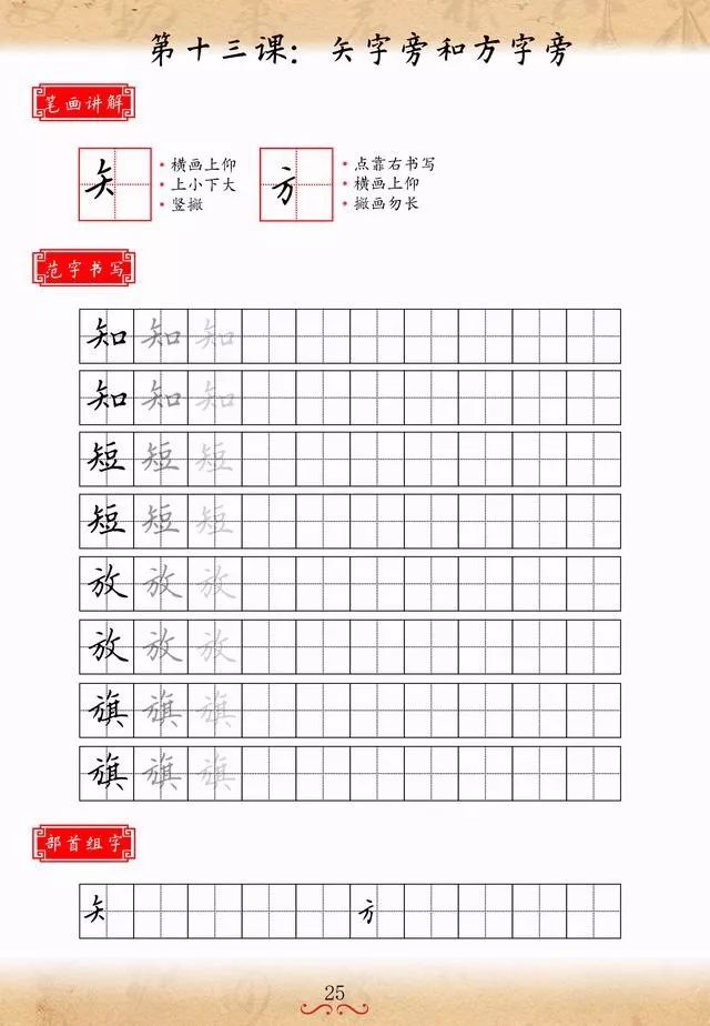 如何练气泡音教程 3dc8c9ed138d4b659dc63969597958e0.jpeg