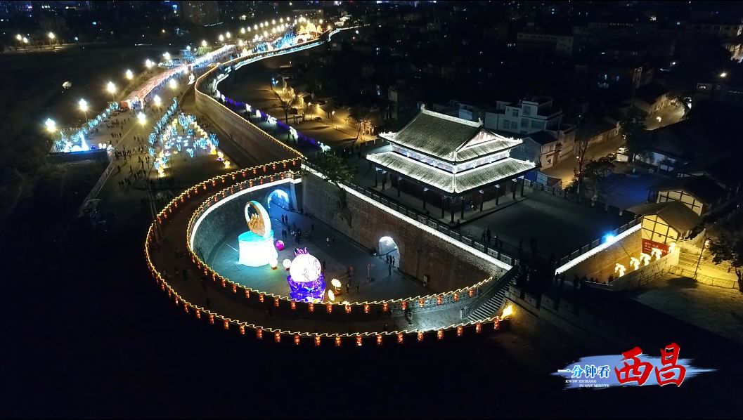 西昌 经济总量 全国_西昌邛海图片(2)