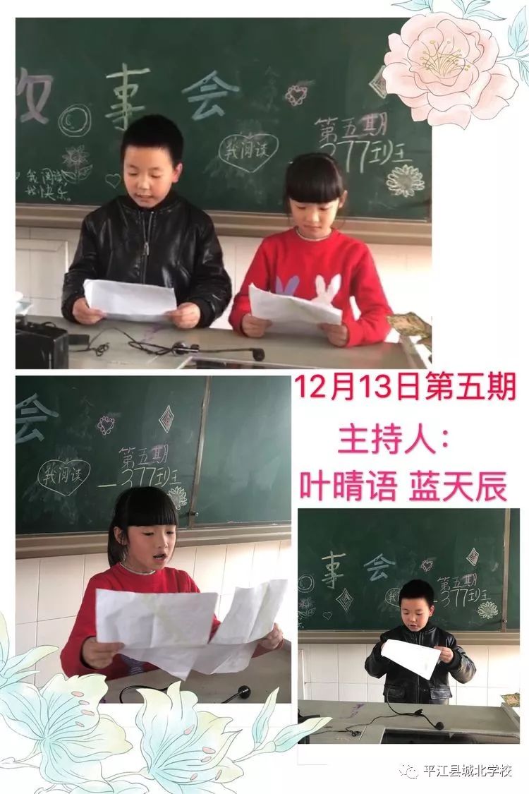 3e38a7d78d6a4e12a1fc2098e1659620.jpeg