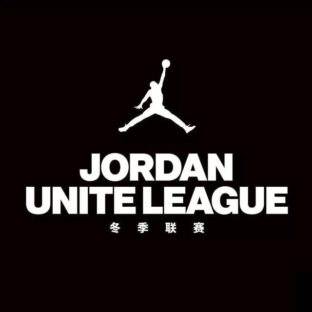 jordan 打造冬季版「日落东单」!冠军来头不小