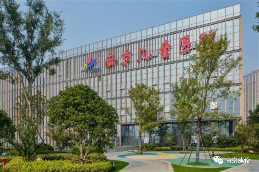 南京市儿童医院河西院区
