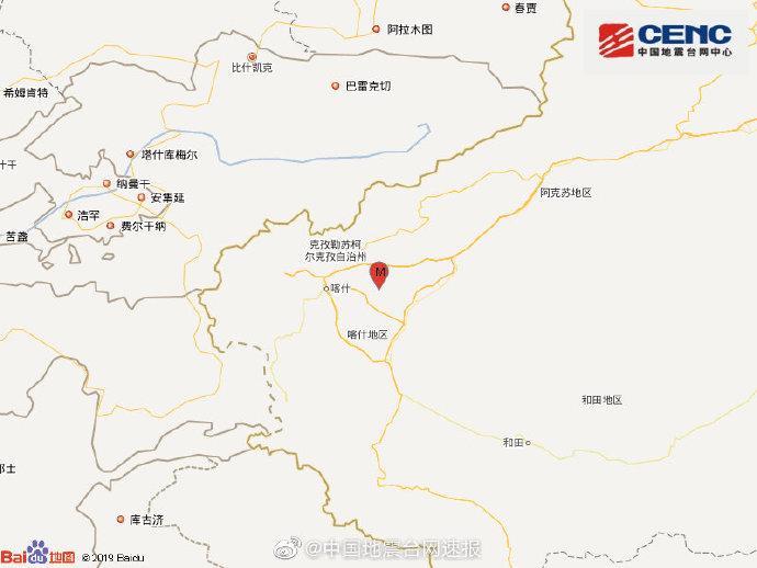 新疆喀什地区伽师县发生3.2级地震震源深度19千米_台网