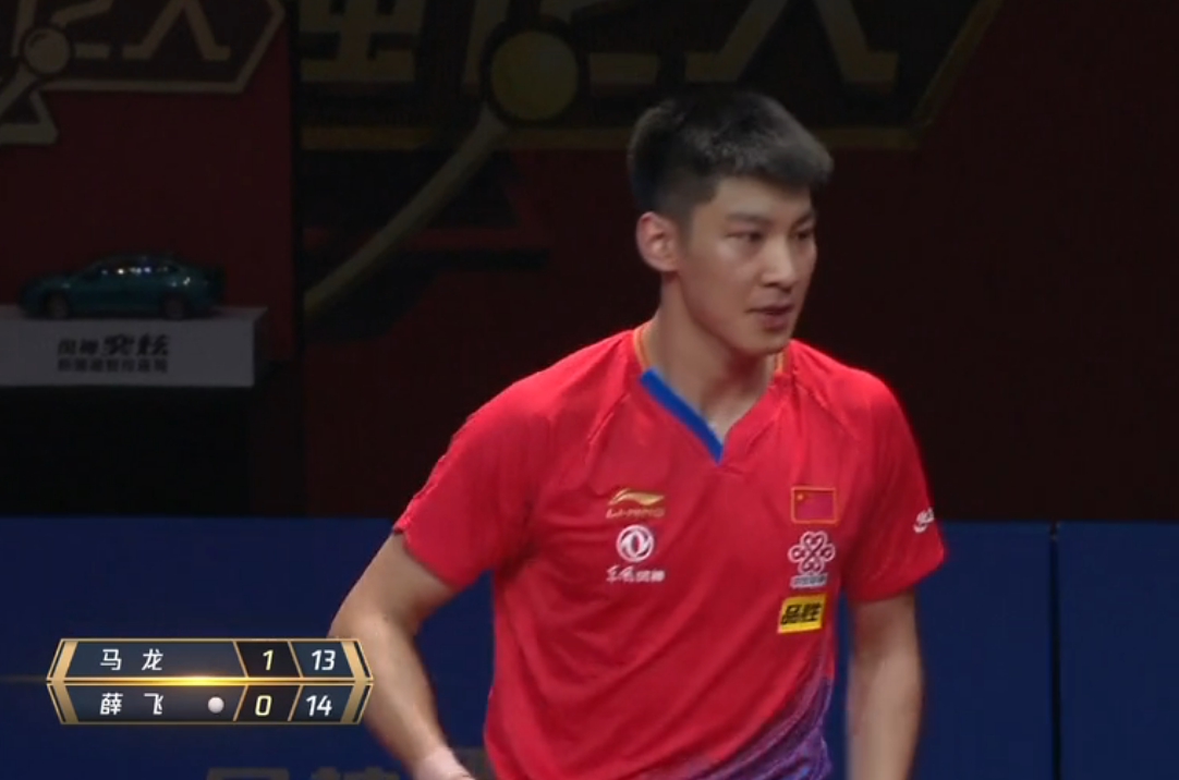 马龙被罚分逆转 435eb673fdf546ad950c68e051395eaf.png