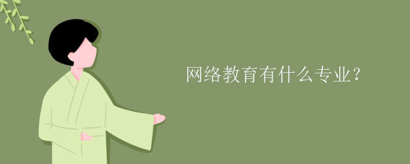 45ea8171db7e45bf844ad3250f899be7.jpeg