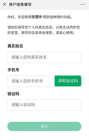 46c85857261b44088fa77f553bfedcab.png