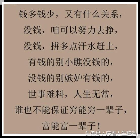 烂醉简谱_儿歌简谱(2)