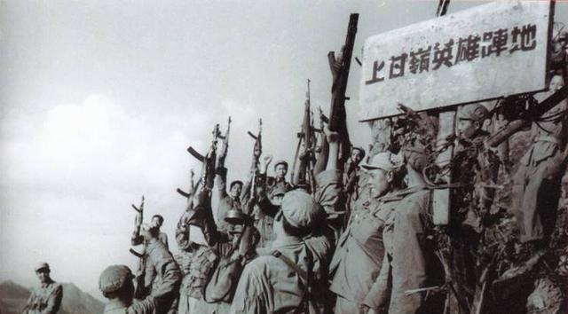 中苏交恶