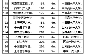 491c2ed15c6f47efa91edd9ba4c769f5.png