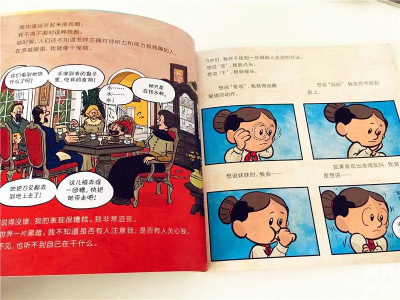 怎么卖黄金不吃亏 4ab37b557132487aaf1bdaacc753f75c.jpeg