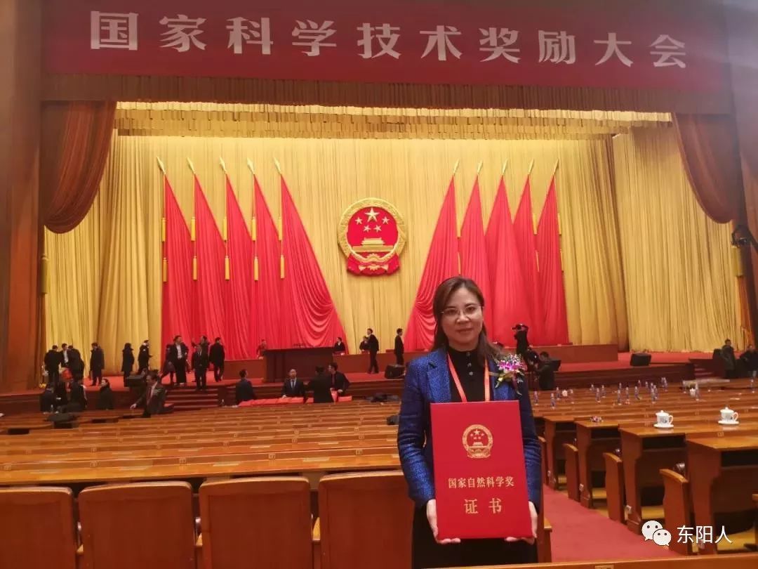 【乡贤风采】吴明红:把核技术用于环保领域