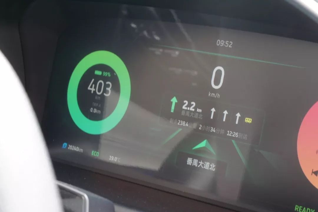 用什么软件测试车速度 4b6a03dcf01943b3bc0bd48a2c8be05b.jpeg