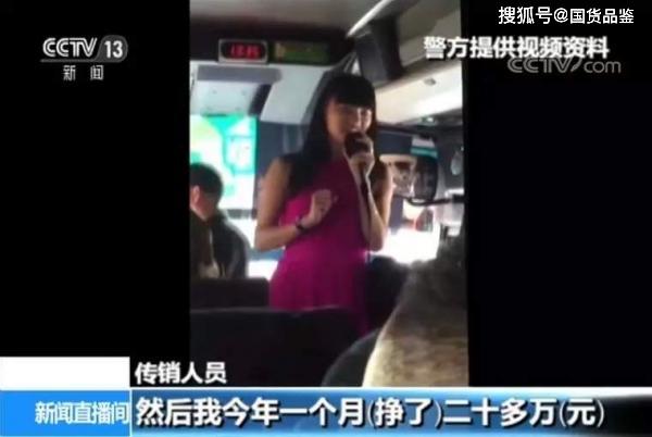 出家人口欲_李娜出家图片