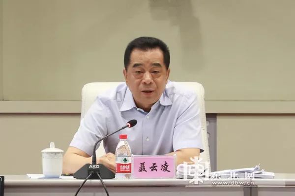 黑龙江省委高层调整,排名第6的副省长任省委常委