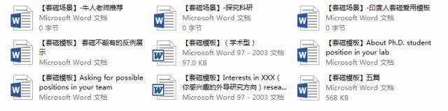 怎么给小米写邮件