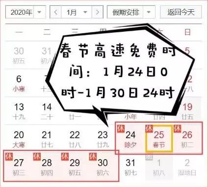 2020芜湖人口突破_芜湖洪水2020图片