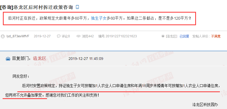4dbbcf023e374c08a8fb65103bade29b.png