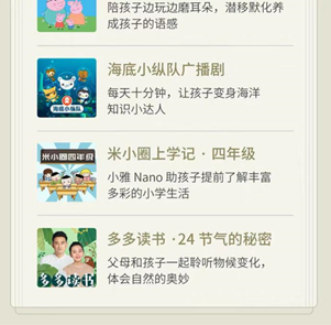 如何领取免费萌宠 4dc38942b0dd40cbb7ad370038669f13.png