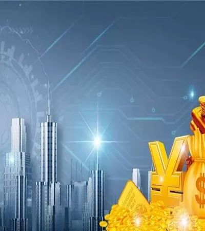 厦门市2020年1月GDP_厦门市行政服务中心(2)