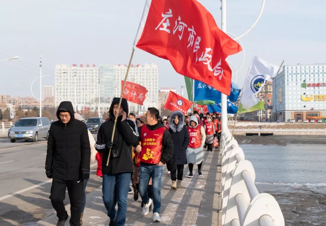 2020年庄河人口_庄河96年元宵节