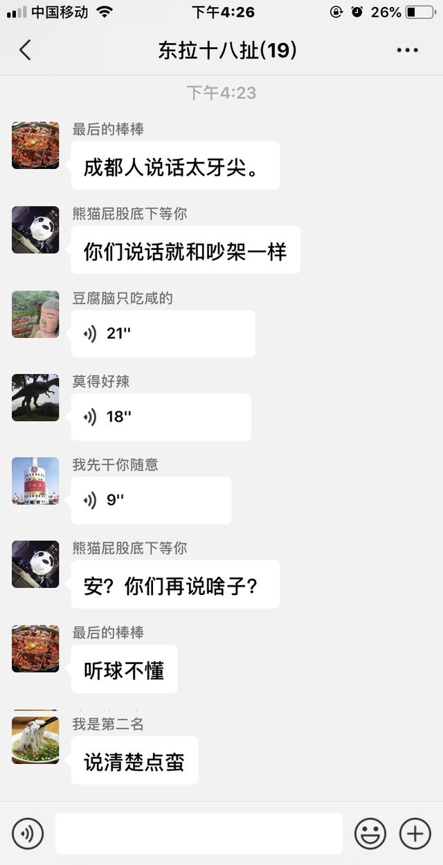 51bc8986ff30468c8514d8377d192fee.jpeg
