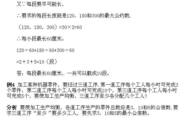 51bfe7687fec4f01a9e4c4c04fc2af55.jpeg