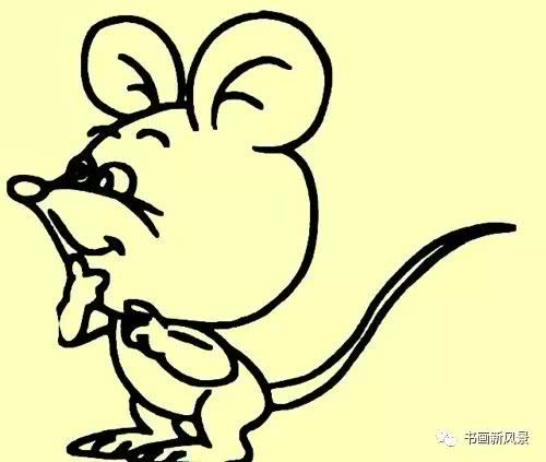 最简单的画老鼠怎么画 536a9a646a1647e3aa1fdf9cb1040f27.jpeg
