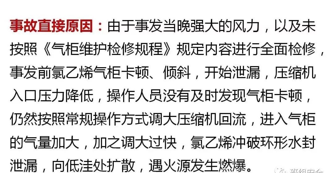 人的生命只有一次简谱_人的生命只有一次
