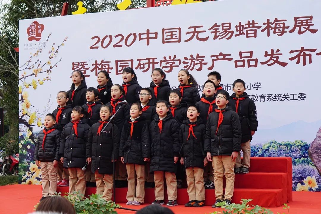 育红小学将和梅园景区强强联手,以"香梅研学课程"为抓手,将梅园深厚的