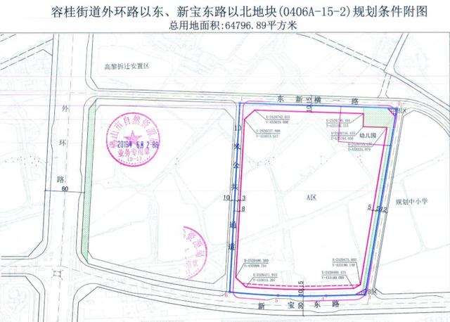 顺德容桂乐从gdp_顺德容桂渔人码头(3)