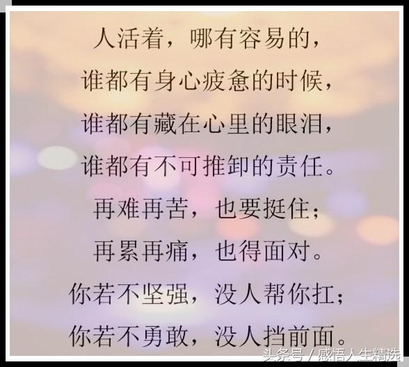 5731882915144547bf42c489183a2955.jpeg