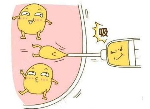 怎么测试自己的身体好不好 586ea39741e74bf9be07594a9bb0e8f9.png