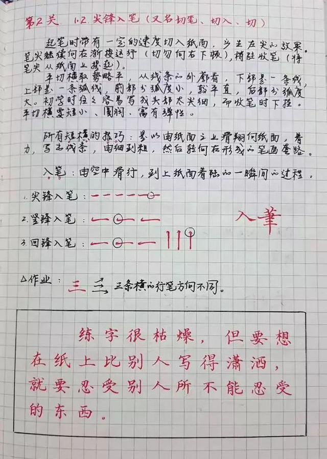 58c050a84821451c9aebf152da5561b8.jpeg