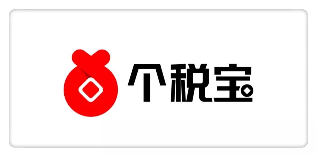 logo坚持"  极致体验,厚道价格"的价值观,继续凸显" 专,快,好,省"的