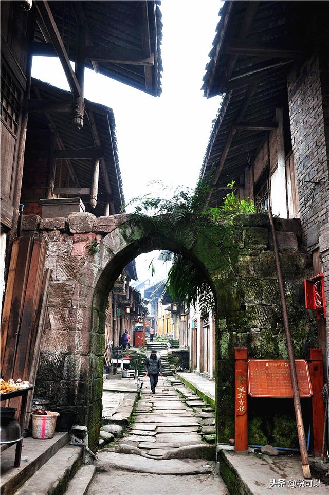 屏山多少人口_屏山风景速写(3)