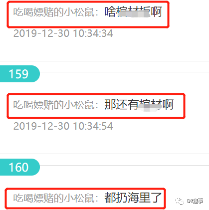5b8b6965cd1042e1933f445c45ad7393.png