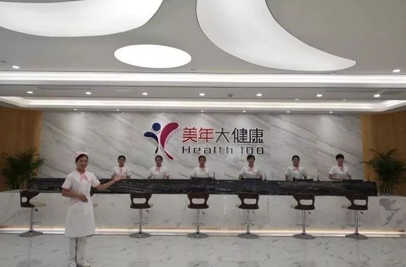 广水历年人口_人口普查
