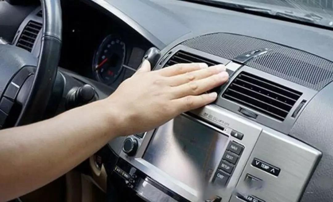 汽车空调的这些"雷区"你们踩到了吗?