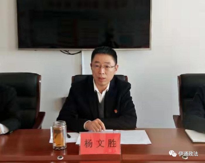 什么是书记办公会 60abb41da49d447db6f36d59c0b1d7c7.jpeg