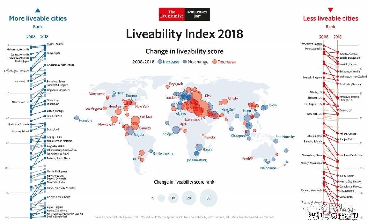 单票 地图 票 票据 1280_780