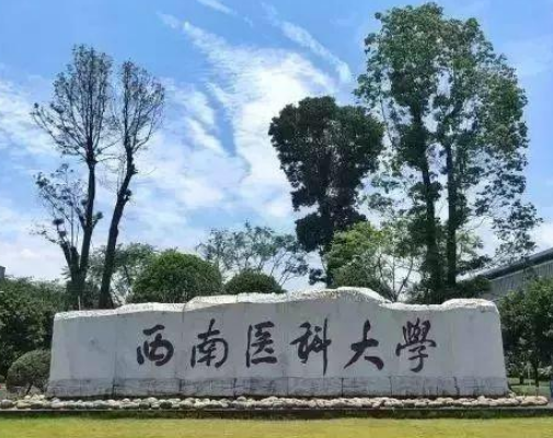 靠“名字”支撑起来的4所大学，实力很一般，录取分数却不低！